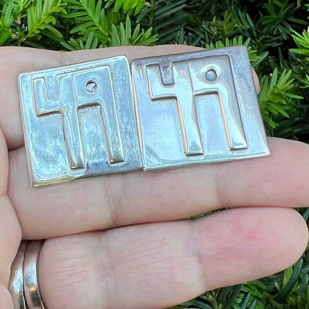 N/A vintage large